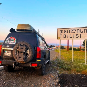 Купить джип тур РОССИЯ>КАВКАЗ